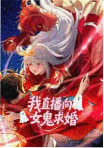 火影同人动漫 忍界重启 第2季 在线观看
